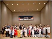 第十三届“诗威德杯”少年儿童钢琴大赛日本决赛